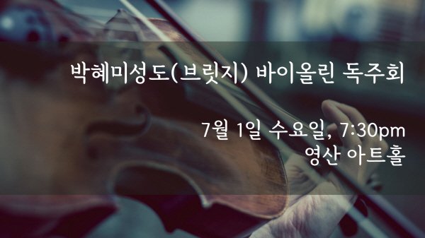 b_20150628_006.jpg