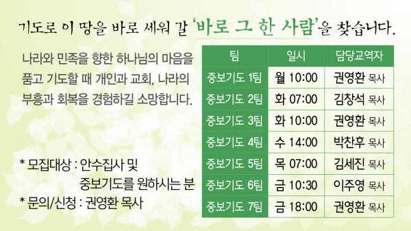 b_20150726_05.jpg