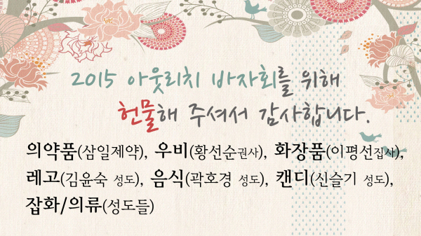 b_20150726_06.jpg