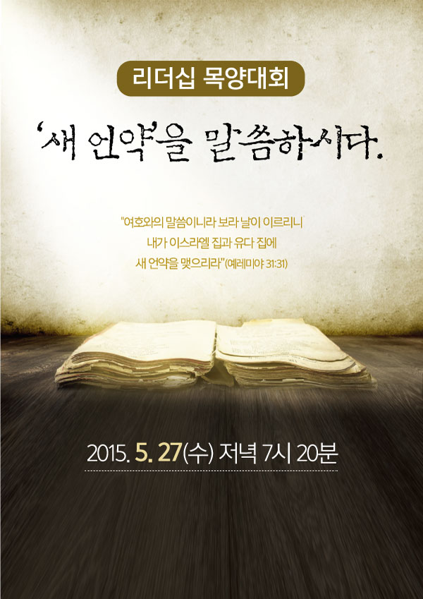 banner_sub_20150523_12.jpg