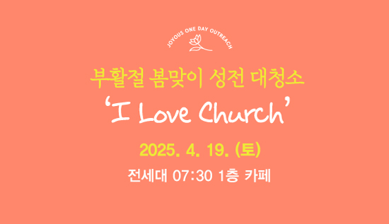 대청소550.jpg