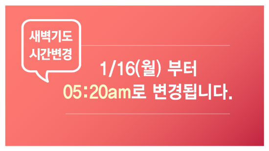 새벽시간.jpg