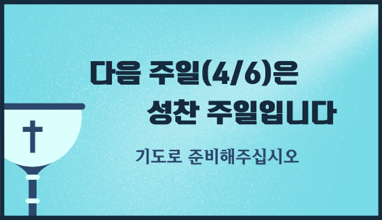 성찬550.jpg