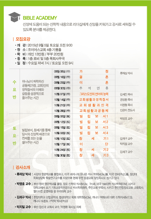 양육_BA.jpg