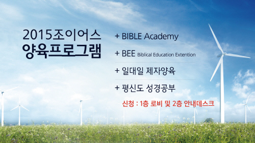 양육프로그램신청.jpg