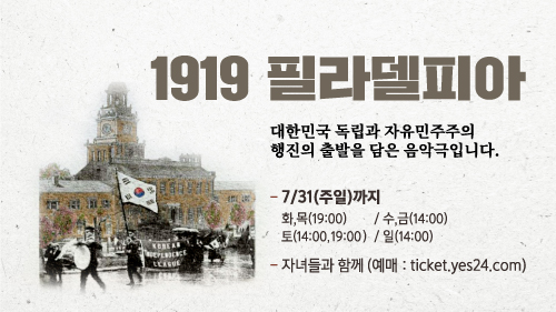 필라델피아.jpg