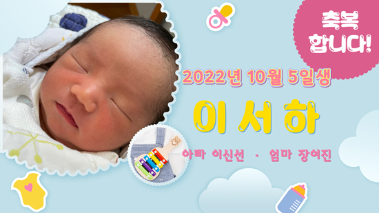 이서하.jpg