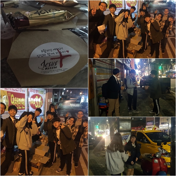 홈페이지.jpg