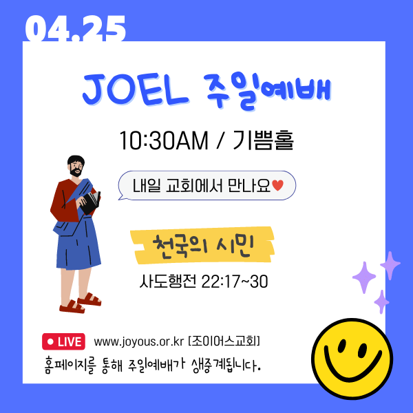 제목_없음의_사본_(8).png