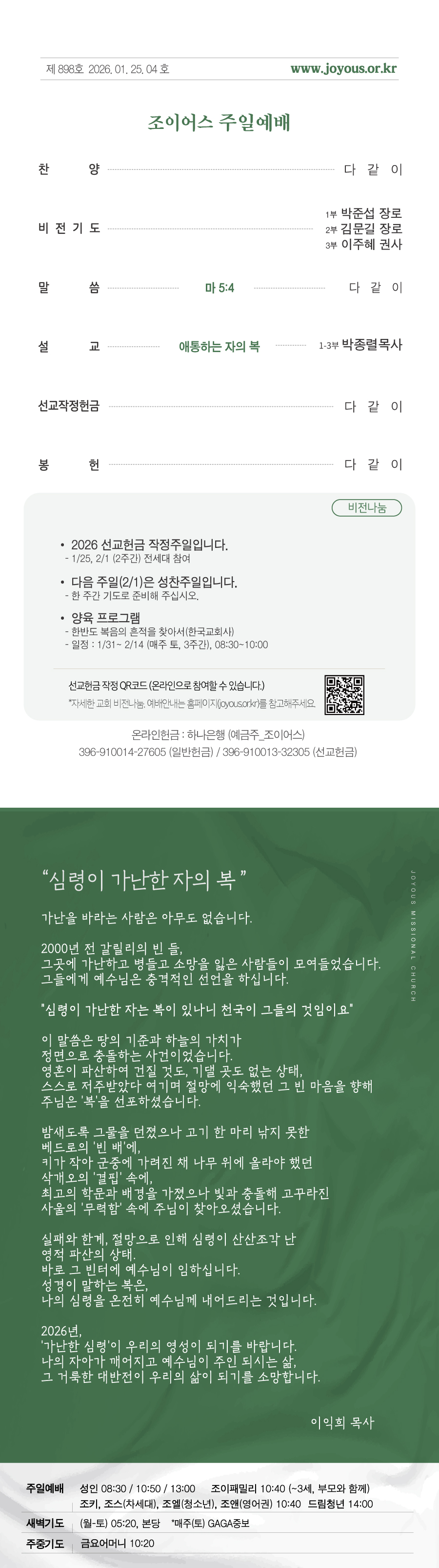 세로주보01253.jpg